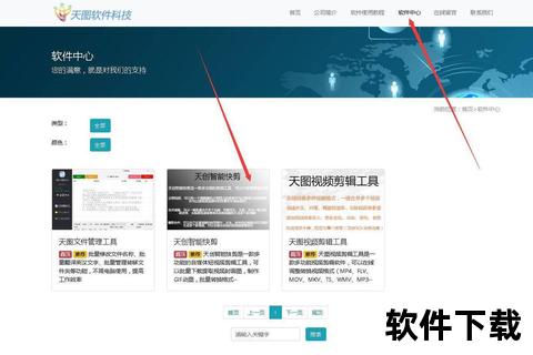 MP4视频下载全攻略-高效方法+实用工具一键获取
