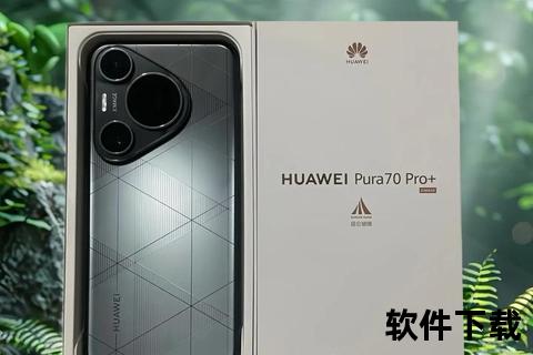 即将发布的新款手机_全新一代旗舰手机震撼登场 颠覆性创新科技引领未来智慧生活潮流