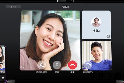 畅享无忧数据安全 华为备份软件智能守护您的珍贵记忆 畅享无忧数据安全 华为备份软件智能守护您的珍贵记忆