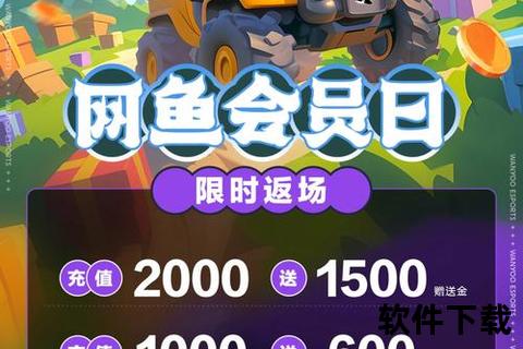《畅快体验极速畅玩全新手游宝贝下载即刻开启奇幻冒险之旅》 《畅快体验极速畅玩全新手游宝贝下载即刻开启奇幻冒险之旅》