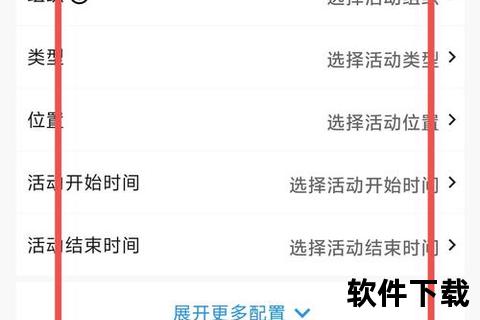 天天P图下载指南：快速获取安装包及使用技巧详解
