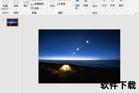 动态图下载教程：详细步骤与实用工具推荐指南