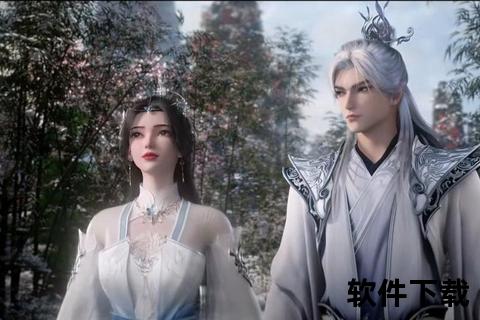 《寻仙手游45外传》幻境激战破界重生再续仙缘逆天改命 《寻仙手游45外传》幻境激战破界重生再续仙缘逆天改命