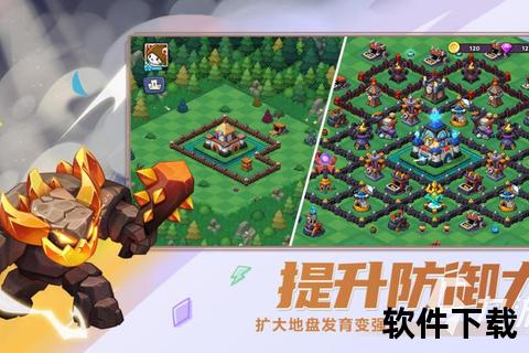 塔防策略全免费_畅玩经典小游戏合集-即时下载无限关卡挑战塔防迷必玩_全新策略塔防小游戏免费下载-无限关卡畅玩无广告免费塔防游戏大全下载_经典策略对战+无限模式-即点即玩免注册