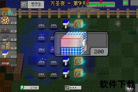 MC大战僵尸2中文版下载-最新手机版安装包一键获取  第2张