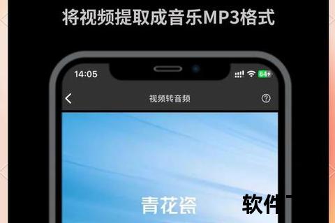百度音乐免费下载攻略：海量正版歌曲一键保存技巧