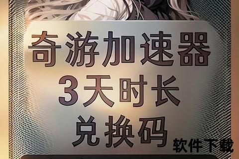 沉浸式成人福利软件激情无限畅享极速快感新体验 沉浸式成人福利软件激情无限畅享极速快感新体验