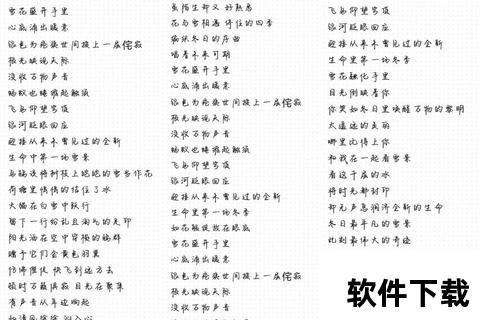冬日孤单旋律特辑：暖心节日歌曲精选下载与疗愈歌单推荐