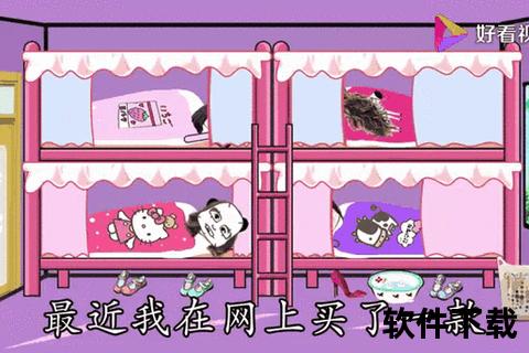 柠檬精爆笑出道魔性视频下载指南_一键保存沙雕名场面