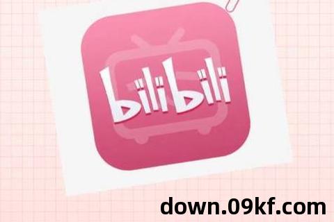 哗哩哗哩下载安装