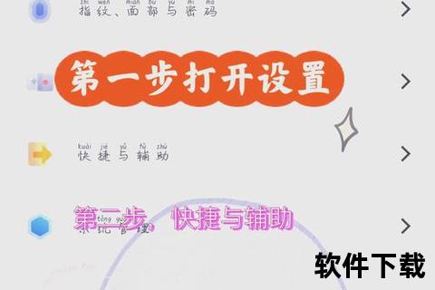 智能时钟闹钟下载指南：精准计时+多设备同步一键设置