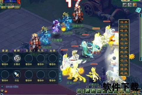 《极致策略激荡魔王经脉 魔幻奇趣制霸梦幻手游巅峰》 《极致策略激荡魔王经脉 魔幻奇趣制霸梦幻手游巅峰》