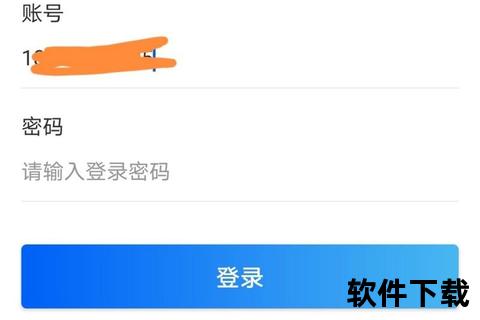 河南农信APP官方下载通道-安全便捷金融服务一键获取