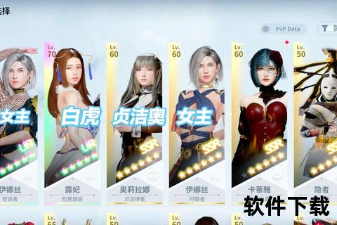 奇幻手游_奇幻世界手游