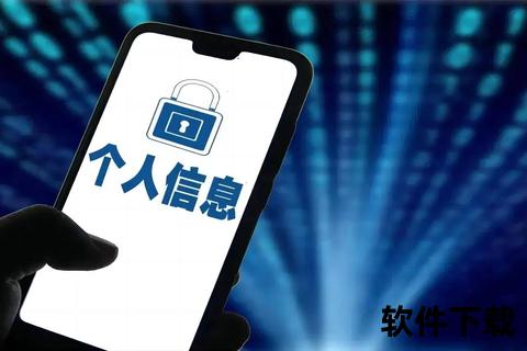 隐秘匿名畅享黄色视频软件强力防护安全加密震撼体验