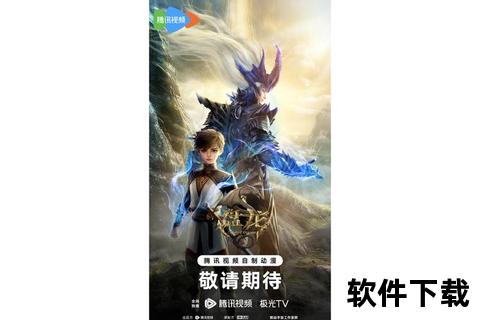盘龙txt下载_玄幻经典小说全本精校版-未删减完整电子书资源