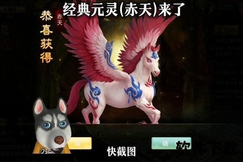 问道手游内丹智谋进阶妙炼金丹纵横巅峰 问道手游内丹智谋进阶妙炼金丹纵横巅峰