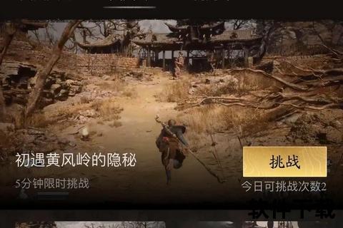 悟空手机下载中心:一键获取官方正版_畅享智能便捷新体验 悟空手机下载中心:一键获取官方正版_畅享智能便捷新体验