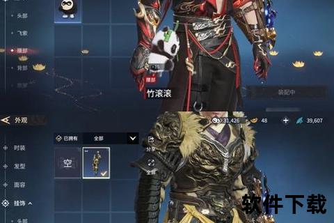 驯兽之魂狂野觉醒征战巅峰 手游征途宠弓制霸全服震撼降临 驯兽之魂狂野觉醒征战巅峰 手游征途宠弓制霸全服震撼降临