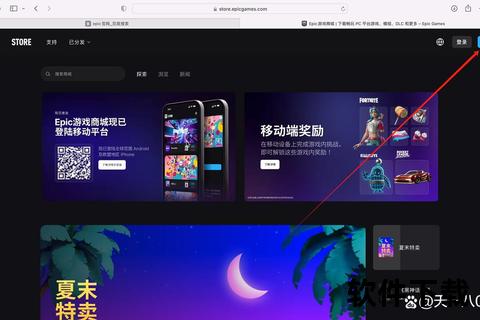 苹果电脑游戏下载指南：热门推荐与安装方法详解
