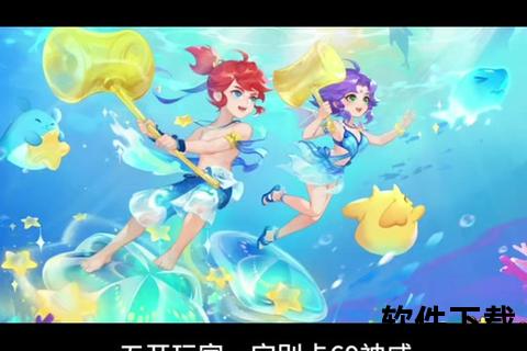梦幻手游69魔王攻略,梦幻手游69魔王攻略视频