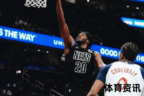 普尔26分库利巴利20+5_奇才终结6连败力克篮网