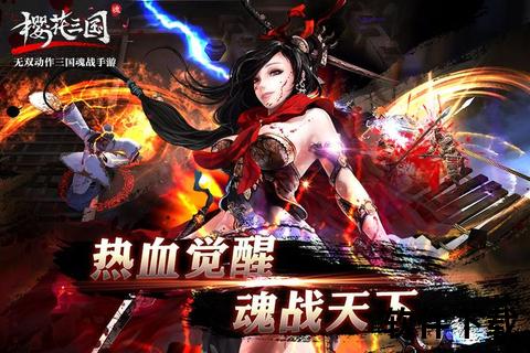 3d rpg手游,3drpg手游