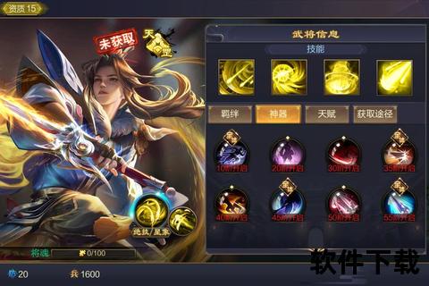 战争英雄手游:智谋巅峰对决策略激荡热血征途无限
