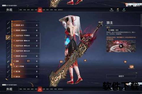 燃魂破界·封天决手游:宿命之战撼动三界乾坤