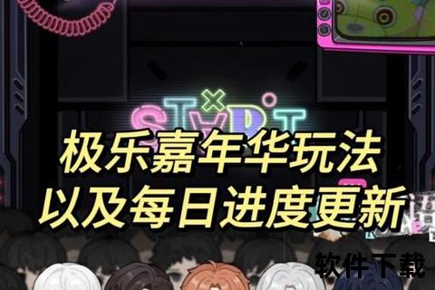 极致策略碰撞主流手游多维战局引爆脑力狂欢盛宴