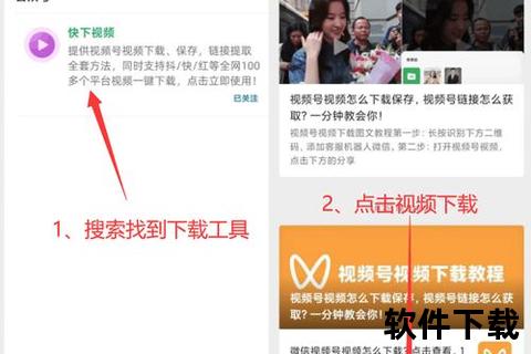 腾讯视频APP官方下载-正版安全安装包一键获取通道