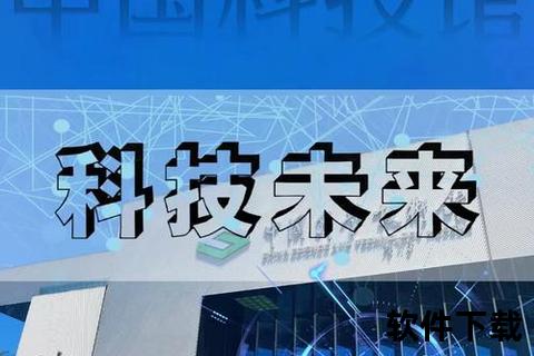 创新领航未来北京航空航天大学软件学院锐意铸就科技辉煌 创新领航未来北京航空航天大学软件学院锐意铸就科技辉煌