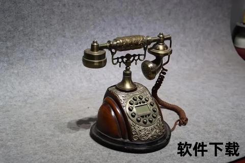 老式电话铃声免费下载_经典复古电话铃音-怀旧音效一键获取