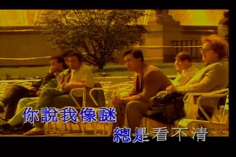 歌曲mv下载