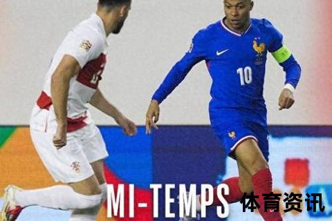 法国逆转德国晋级奥运决赛_亚布塞莱MVP呼声引爆主场