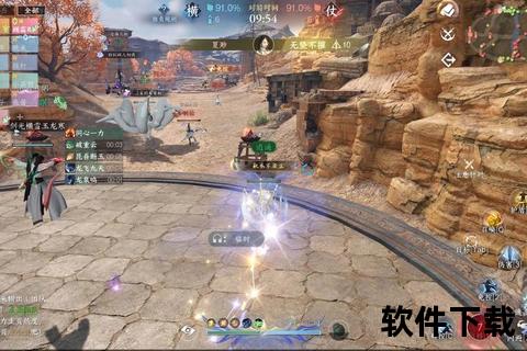 紫禁之巅手游-紫禁之巅手游下载