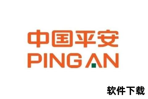 平安普惠app下载官网