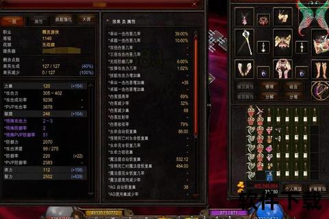 月卡手游_月卡手游奇迹敏弓怎么加点