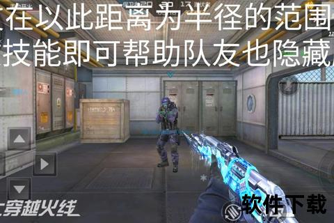 CF手游AK47B烈焰轰鸣爆裂战场无后座狂潮决胜巅峰 CF手游AK47B烈焰轰鸣爆裂战场无后座狂潮决胜巅峰