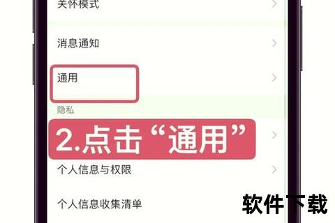 换手机微信聊天记录怎么转移—高效指南：换手机微信聊天记录怎么一键快速转移