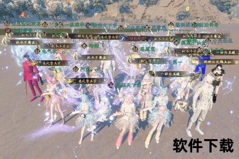 梦幻西游网易正版手游_全新跨服战场开启-组队征战三界赢限定坐骑