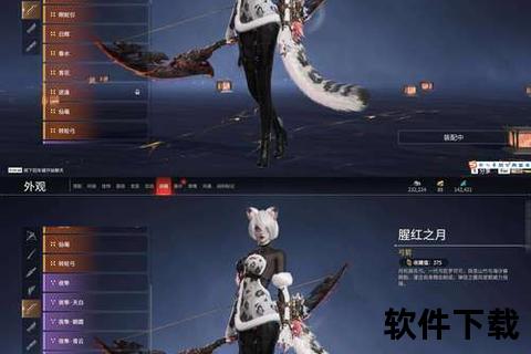 《倩女手游战龙燃情觉醒撼世降临激战九天再掀巅峰对决狂潮》 《倩女手游战龙燃情觉醒撼世降临激战九天再掀巅峰对决狂潮》