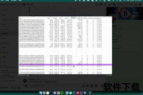 Yandex下载教程：资源获取方法及常见问题解答
