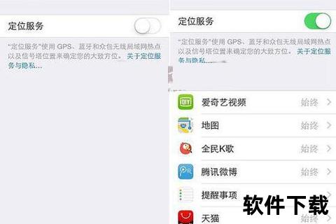 下载记录在哪？三步定位技巧与存储路径详解