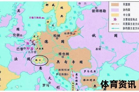 瑞典vs乌克兰：北欧防线迎战东欧