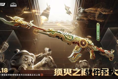 硝烟四起战意沸腾CF手游S2全新生化狂潮席卷枪林弹雨战场