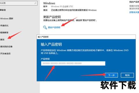Win10正版系统下载_官方安全获取渠道与安装教程全解 Win10正版系统下载_官方安全获取渠道与安装教程全解