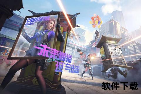 手游cf会员-手游cf会员在哪里开通