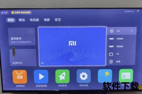 灵动智控高清视界 摄像头软件实时畅享臻彩影像 灵动智控高清视界 摄像头软件实时畅享臻彩影像