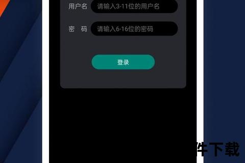 高效获取指南针炒股软件一键下载畅享智能投资新体验 高效获取指南针炒股软件一键下载畅享智能投资新体验